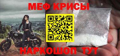 jwh Гусиноозёрск