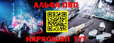 спиды Гусь-Хрустальный