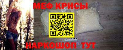 jwh Гусиноозёрск