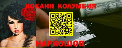 jwh Гусиноозёрск