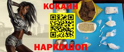 jwh Гусиноозёрск