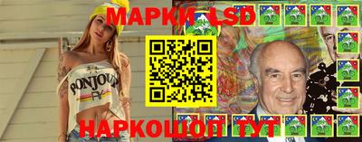 jwh Гусиноозёрск