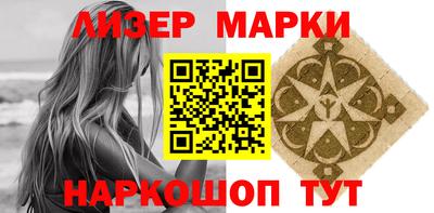 jwh Гусиноозёрск