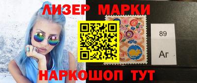 jwh Гусиноозёрск