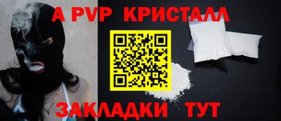твердый Гусев
