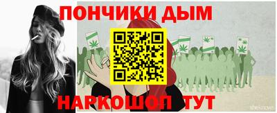 спиды Гусь-Хрустальный