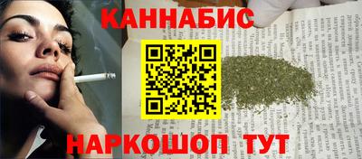 jwh Гусиноозёрск