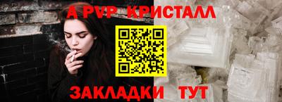 твердый Гусев