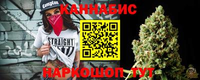 jwh Гусиноозёрск