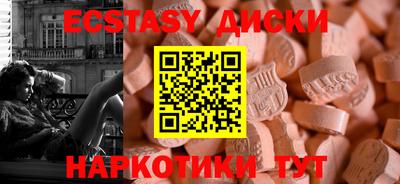 твердый Гусев