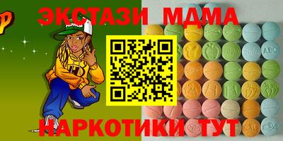 jwh Гусиноозёрск