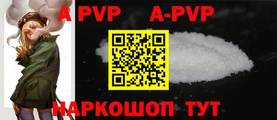 спиды Гусь-Хрустальный