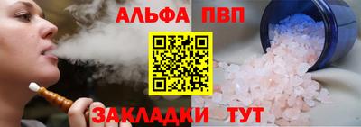 твердый Гусев