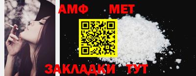 jwh Гусиноозёрск