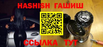 jwh Гусиноозёрск