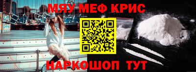 твердый Гусев