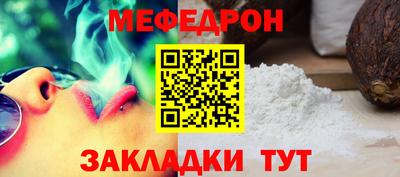 jwh Гусиноозёрск