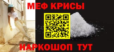 jwh Гусиноозёрск
